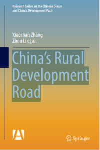 China’s Rural Development Road