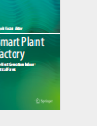 Smart Plant Factory
