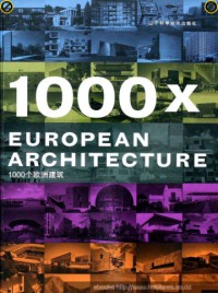 Image of 1000 X European Architecture (1.Architectural books)