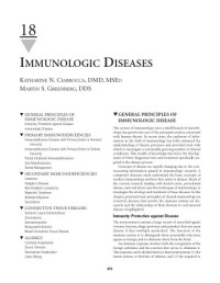 Image of Ch18: Immunologic Diseases