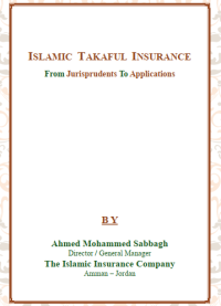 ISLAMIC TAKAFUL INSURANCE