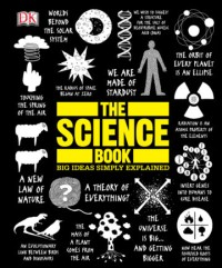 Image of The Science Book